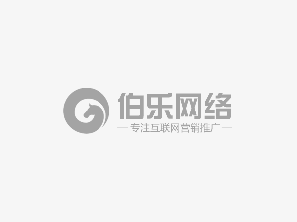 北碚dede织梦网站如何批量修改替换文章标题和内容